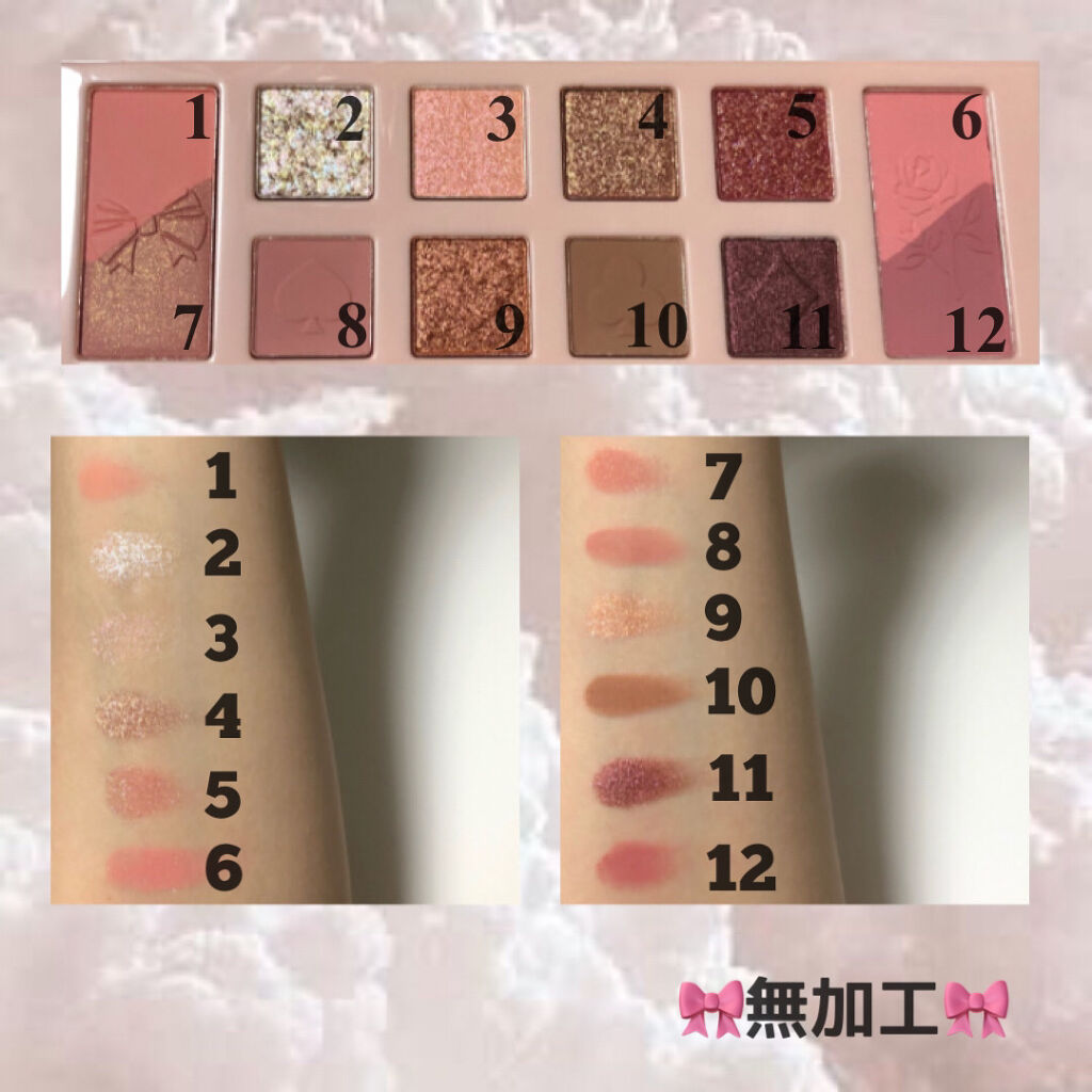 ZEESEA「ファンタジーパーク」12色アイシャドウパレット/ZEESEA/アイシャドウパレットを使ったクチコミ（3枚目）