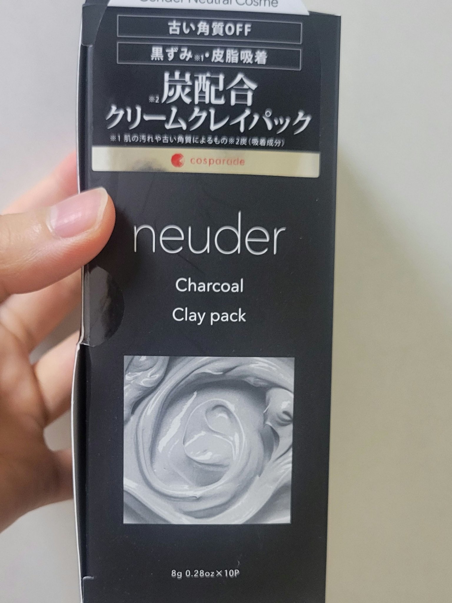 CICA クレイパック/ピコモンテ/洗い流すパック・マスクを使ったクチコミ（3枚目）