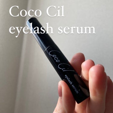 #PR 【Coco Cil eyelash serum】
Amazonの評価も4.5⭐️
プラセンタをベースにした美容成分配合で、まつ毛だけではなく土台の瞼まで1本でケアできる、アイラッシュサロンが開発