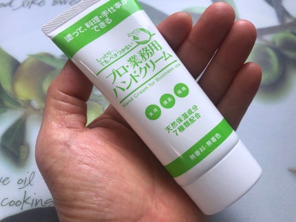プロ・業務用 ハンドクリーム 無香料/プロ・業務用/ハンドクリームを使ったクチコミ(1枚目)