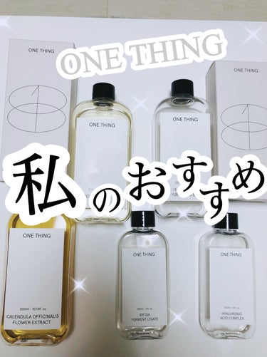 プロポリス＋ハニー化粧水/ONE THING/化粧水を使ったクチコミ（1枚目）