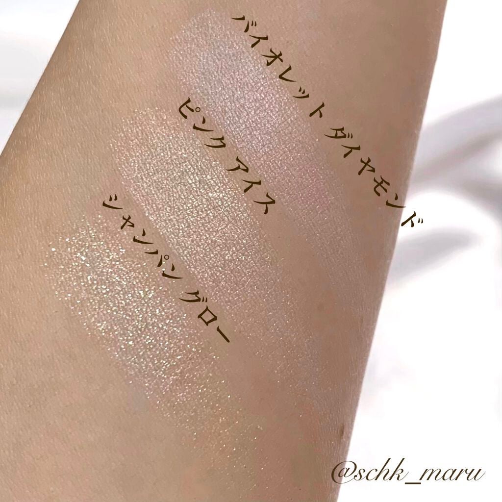 ~ダイヤモンドライト シリーズ~ マルチユース ハイライター トリオ/Too Faced/パウダーハイライトを使ったクチコミ(5枚目)