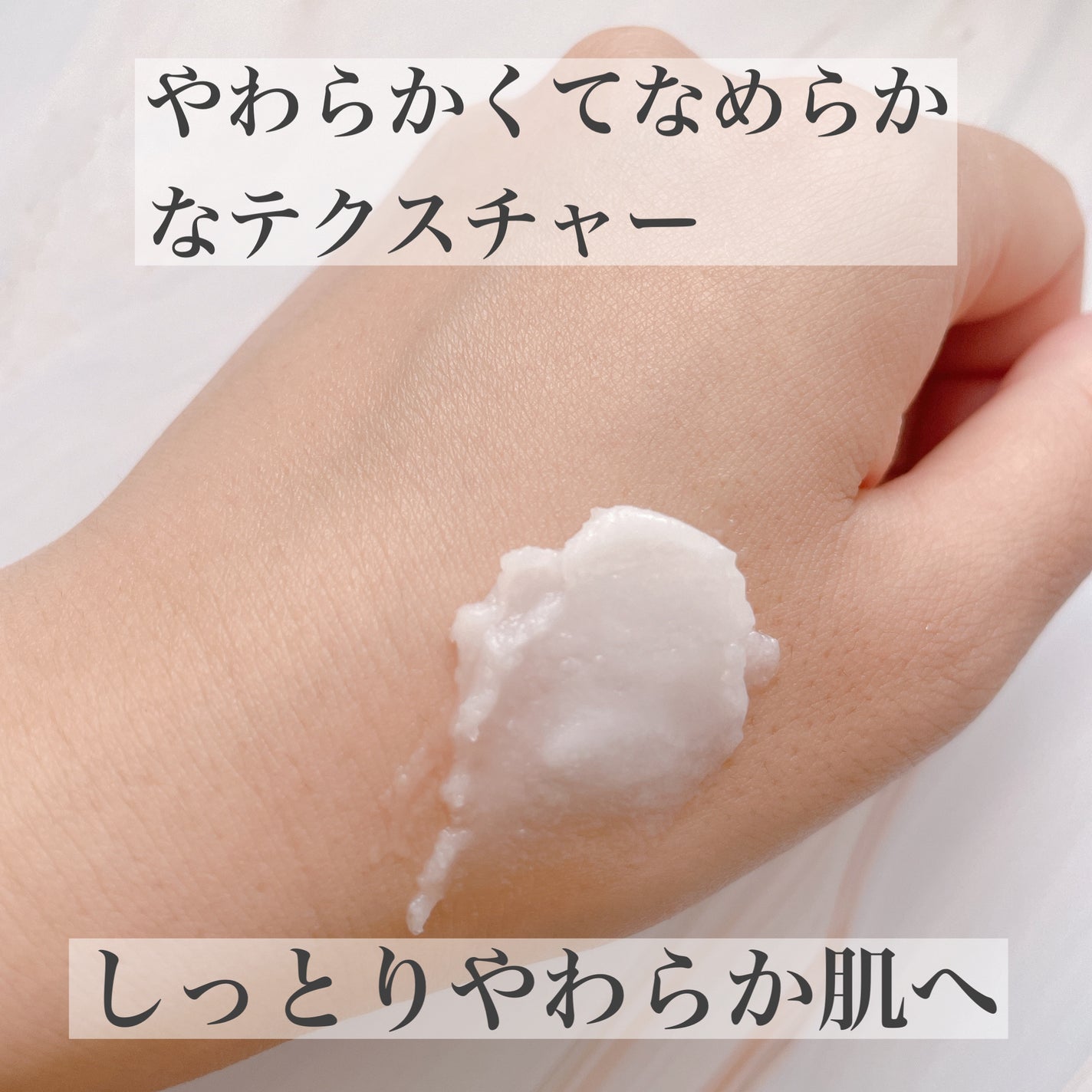 しっとり毛穴ケアクレンジングバーム/ダヴ/クレンジングバームを使ったクチコミ(3枚目)