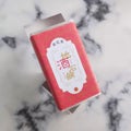 地酒石鹸 / 金花堂