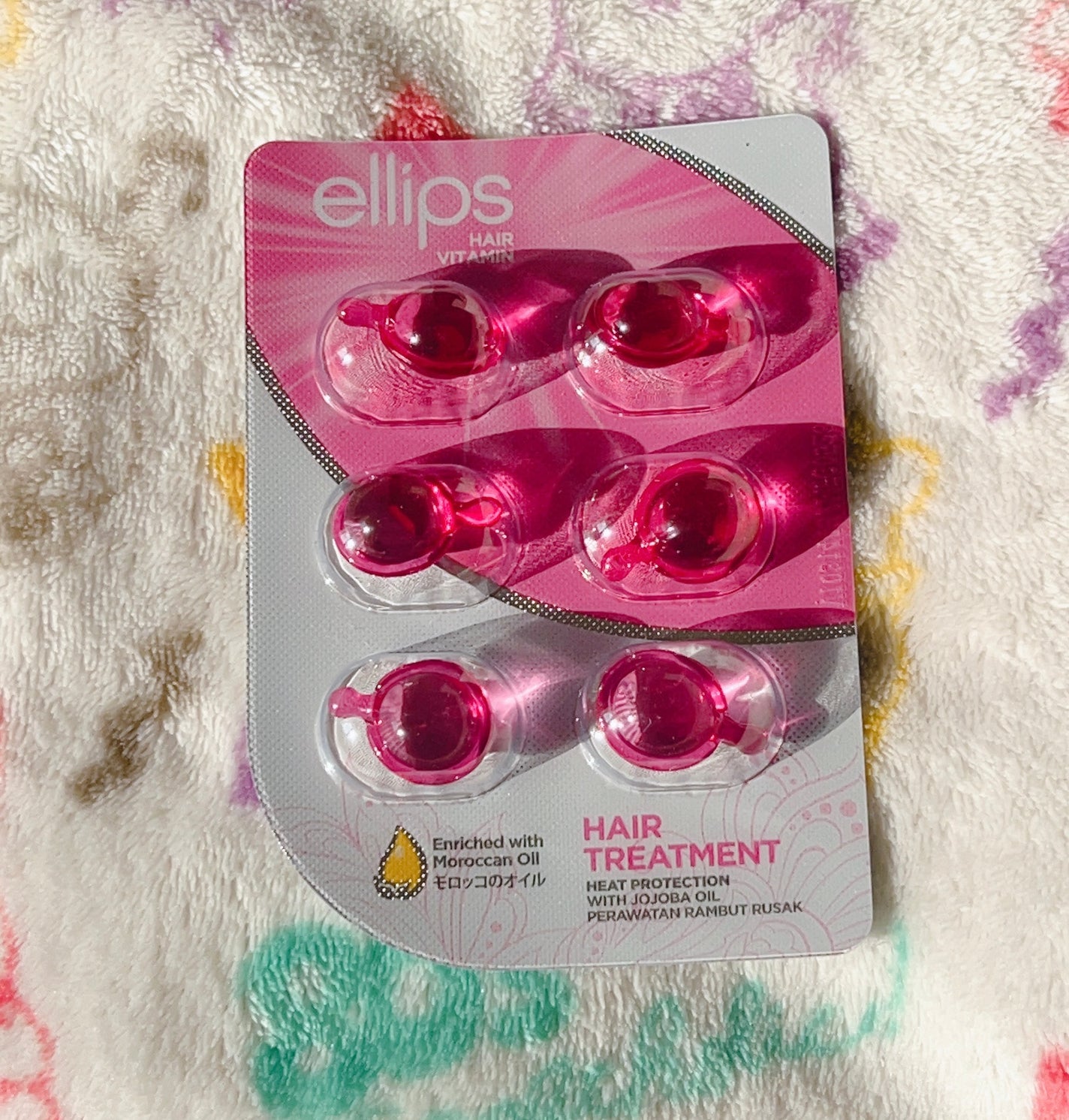 ヘアーオイル【トリートメント】/ellips/ヘアオイルを使ったクチコミ(3枚目)