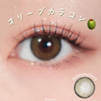 ROSHA/蜜のレンズ/カラーコンタクトレンズを使ったクチコミ(1枚目)