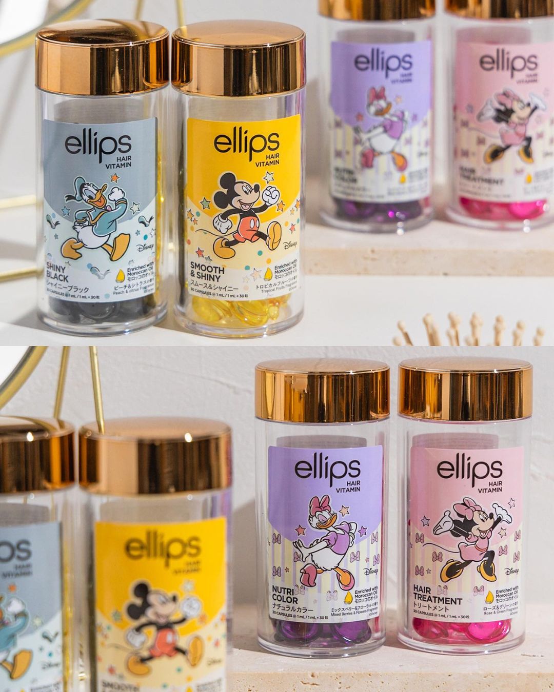 【ディズニー限定デザイン】ellips(エリップス)ヘアオイル ボトルタイプ30粒 (イエロー/トロピカルフルーツの香り)ミッキー/ellips/ヘアケア・スタイリングを使ったクチコミ(4枚目)