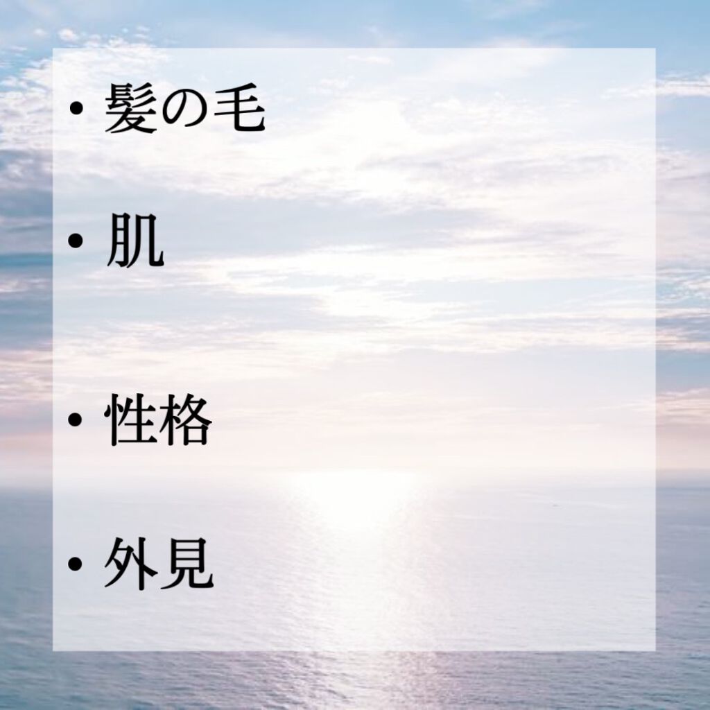 ロゼットゴマージュ/ロゼット/ピーリングを使ったクチコミ（2枚目）