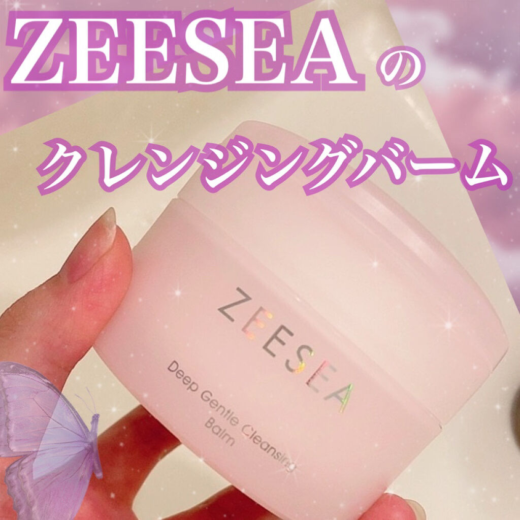 アイスクリームディープ  クレンジングバーム/ZEESEA/クレンジングバームを使ったクチコミ（1枚目）