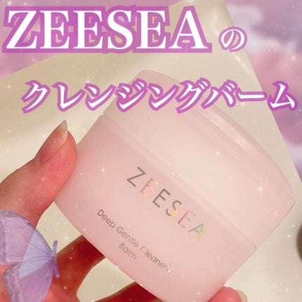 アイスクリームディープ クレンジングバーム/ZEESEA/クレンジングバームを使ったクチコミ(1枚目)