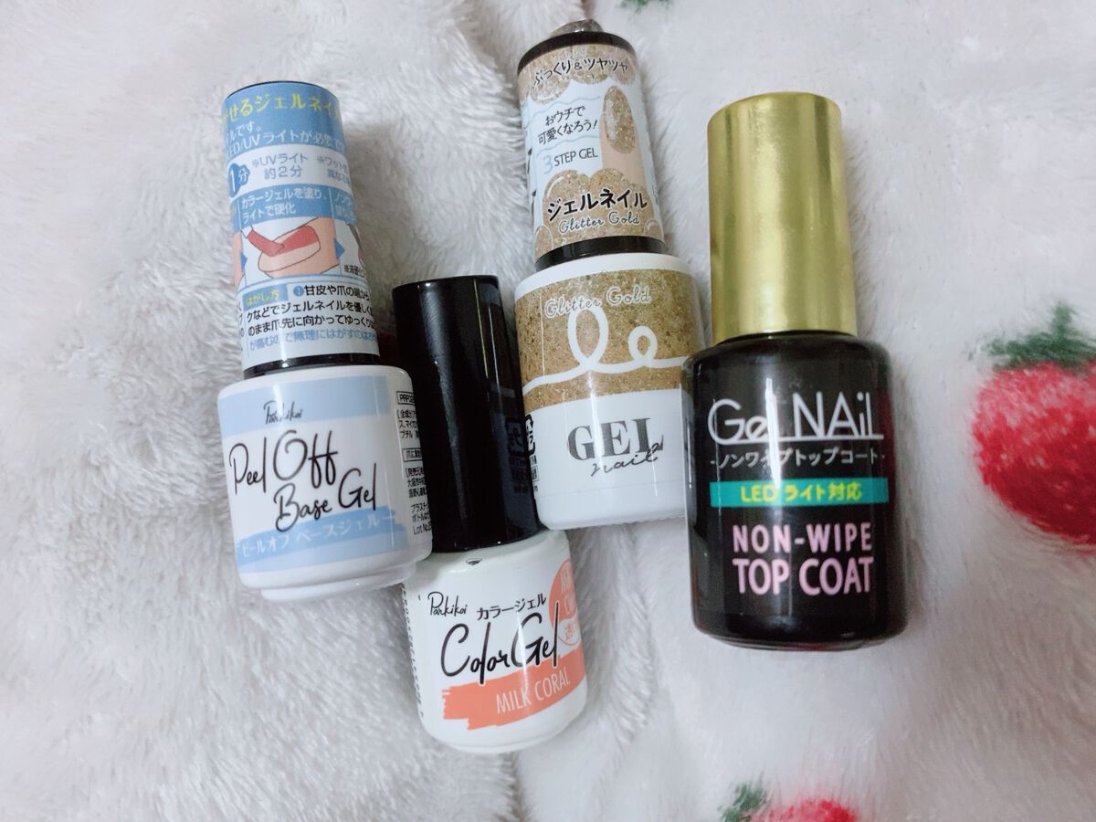 BRG ジェルネイル/DAISO/ジェルネイルを使ったクチコミ（2枚目）