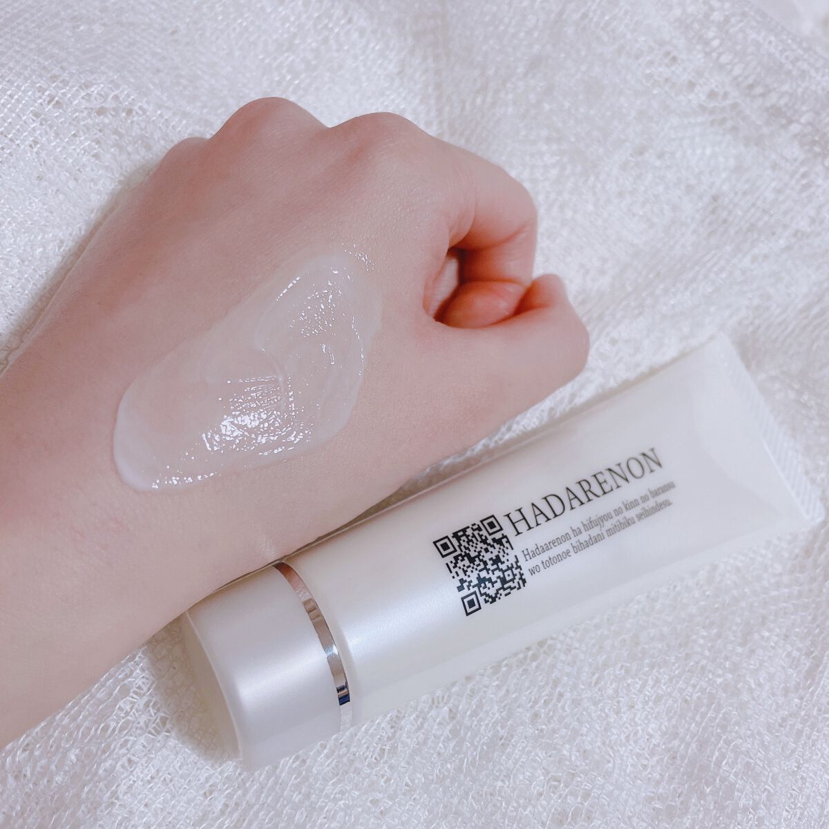 HADARENON /HADARENON /フェイスクリームを使ったクチコミ（3枚目）