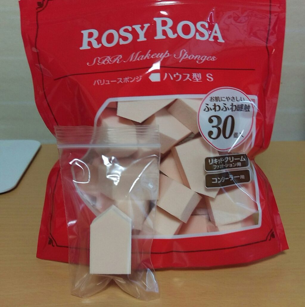 バリュースポンジN ハウス型タイプS 30P/ロージーローザ/パフ・スポンジを使ったクチコミ（1枚目）