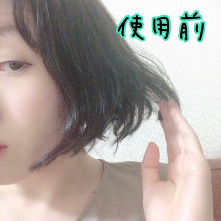 フィーノ プレミアムタッチ 濃厚美容液ヘアマスク/フィーノ/ヘアマスク・ヘアパックを使ったクチコミ(2枚目)