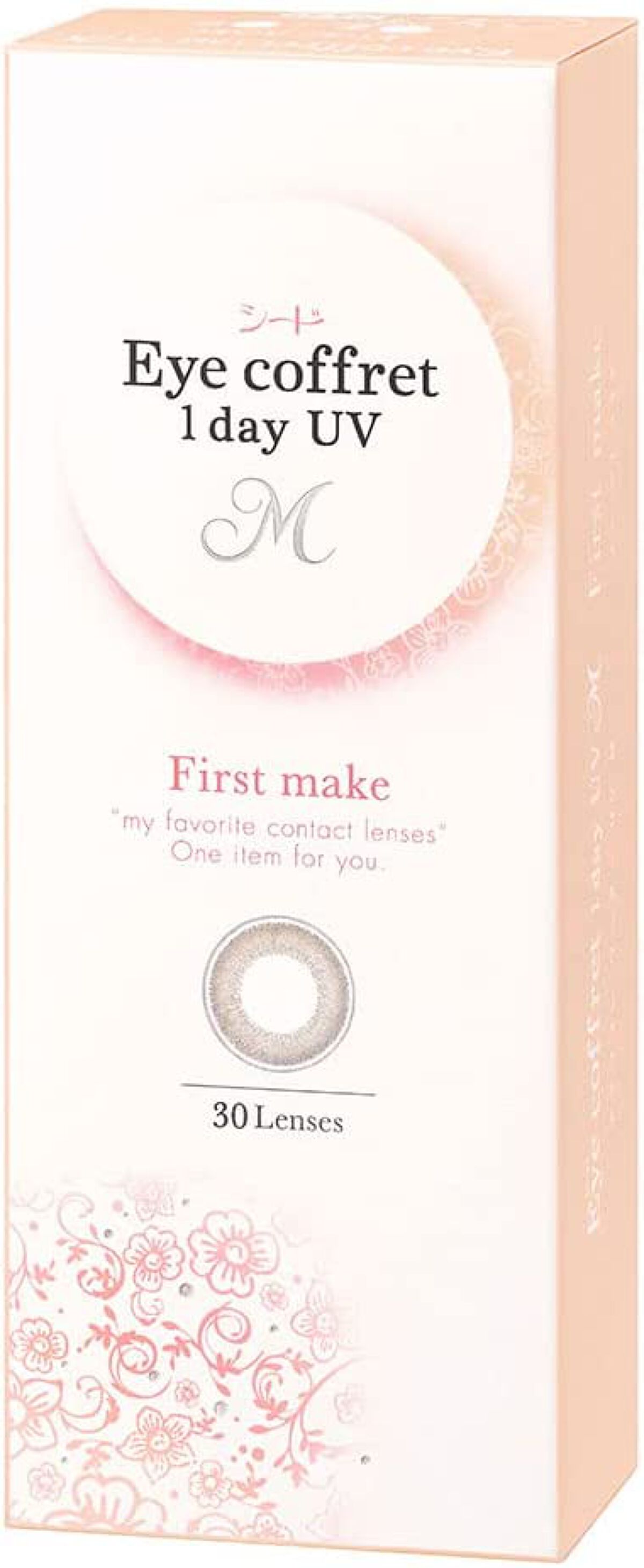 アイコフレ ワンデー UV M ファーストメイク 30枚入