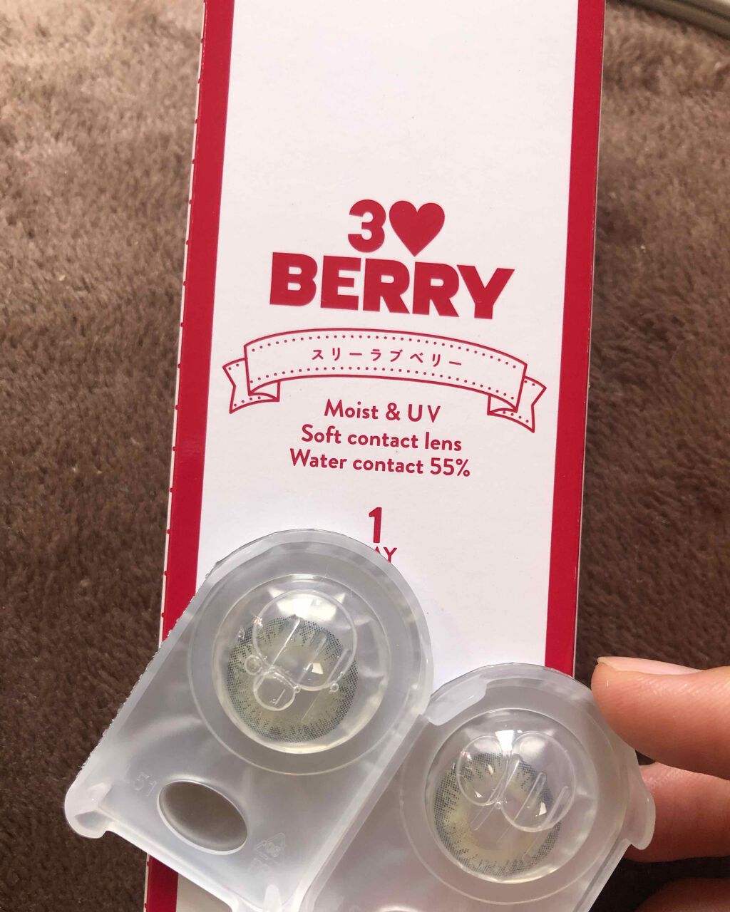 マスカラ ベース(ロング/ボリューム)/FASIO/マスカラ下地を使ったクチコミ(1枚目)