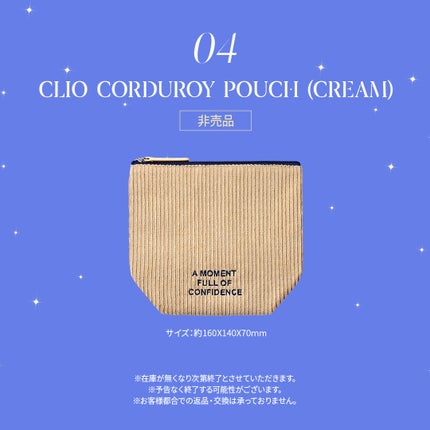 キル カバー フィクサー クッション/CLIO/クッションファンデーションを使ったクチコミ(5枚目)