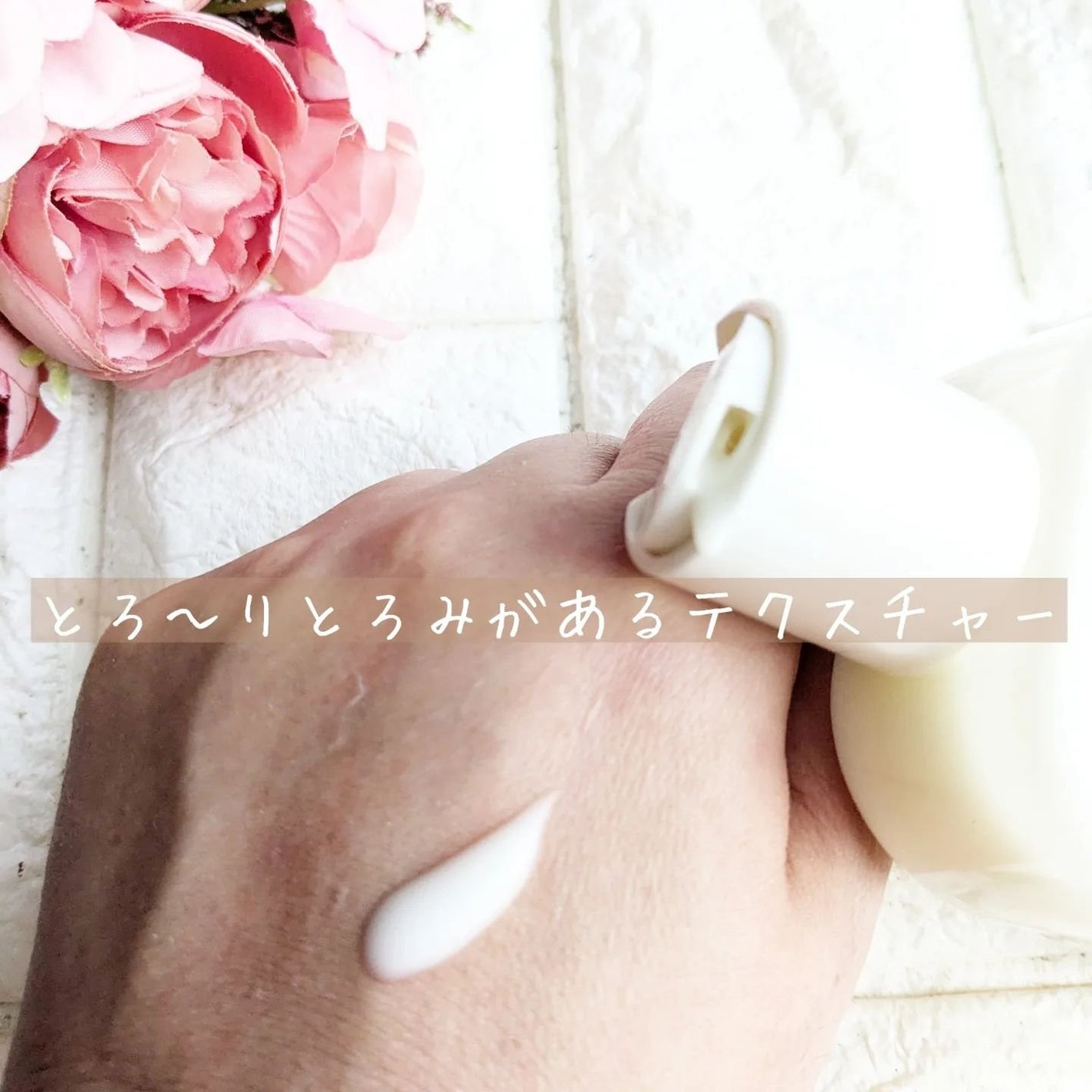 Skin Barrier Calming Lotion/Ongredients/乳液を使ったクチコミ(4枚目)