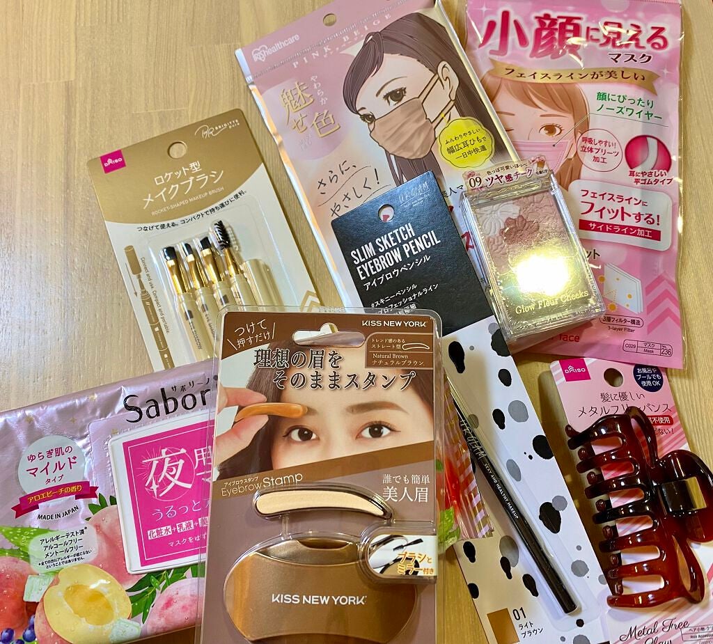 小顔に見えるマスク/DAISO/マスクを使ったクチコミ(1枚目)