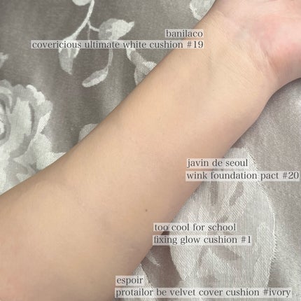 カバーリシャス アルティメット ホワイトクッション/BANILA CO/クッションファンデーションを使ったクチコミ(5枚目)