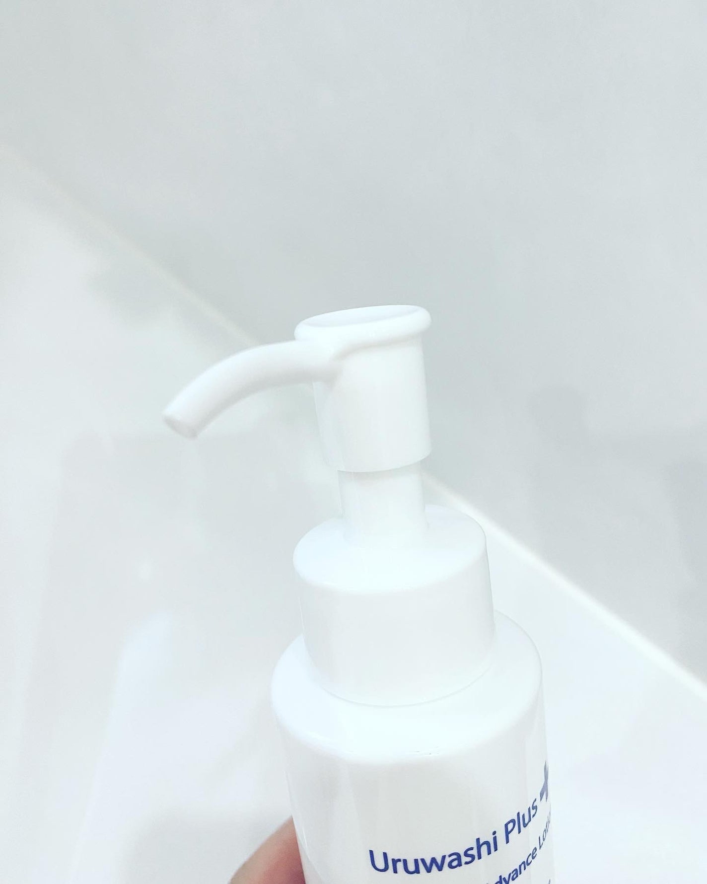 ウルワシプラスADローション/ウルワシプラス/化粧水を使ったクチコミ(4枚目)