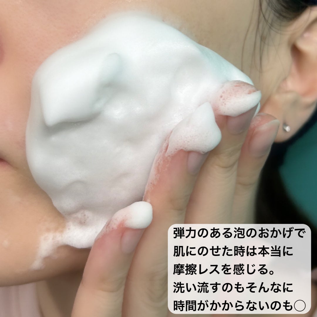 泡洗顔 ブライトアップ/ビフェスタ/泡洗顔を使ったクチコミ(4枚目)