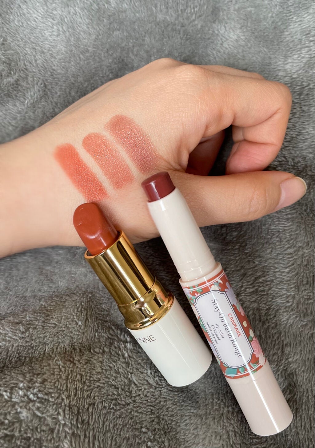 ステイオンバームルージュ/キャンメイク/口紅を使ったクチコミ(4枚目)