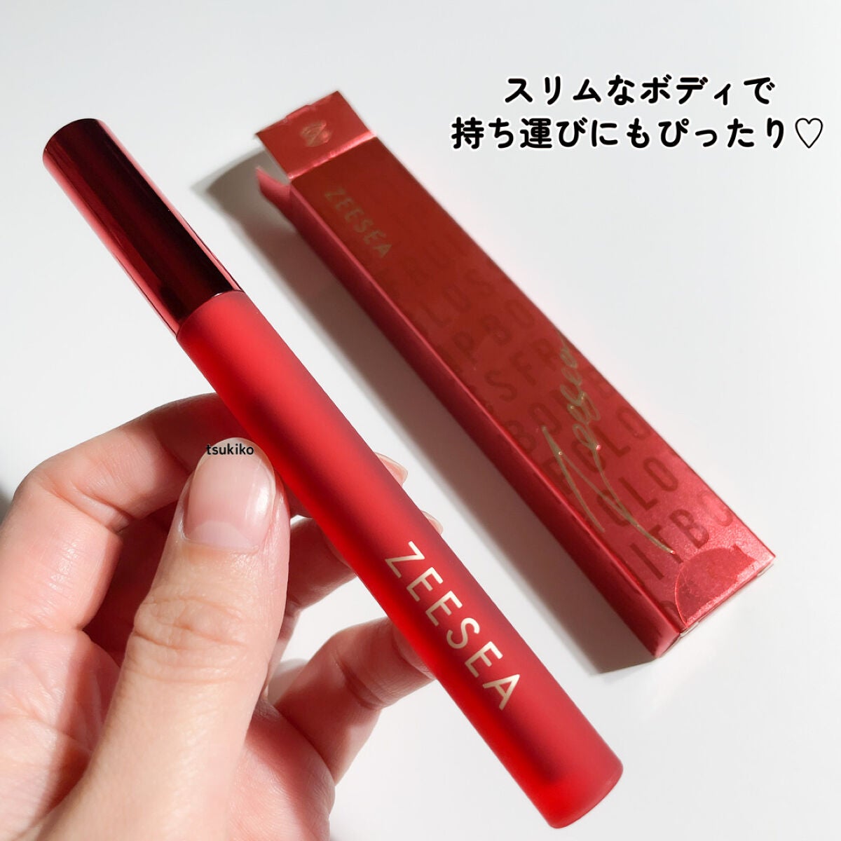 ZEESEA 「0」重力 軽いリキッド #ルージュ/ZEESEA/リップグロスを使ったクチコミ(4枚目)