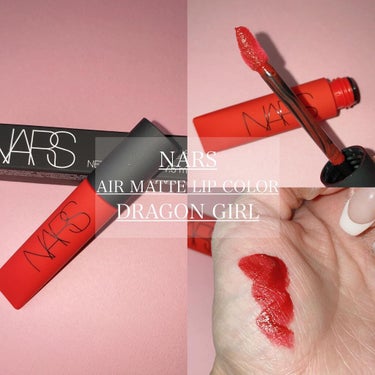 エアーマット リップカラー 02688/NARS/口紅を使ったクチコミ（1枚目）