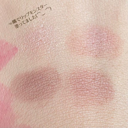 シルキースフレアイズ(マットタイプ)/キャンメイク/アイシャドウパレットを使ったクチコミ(3枚目)