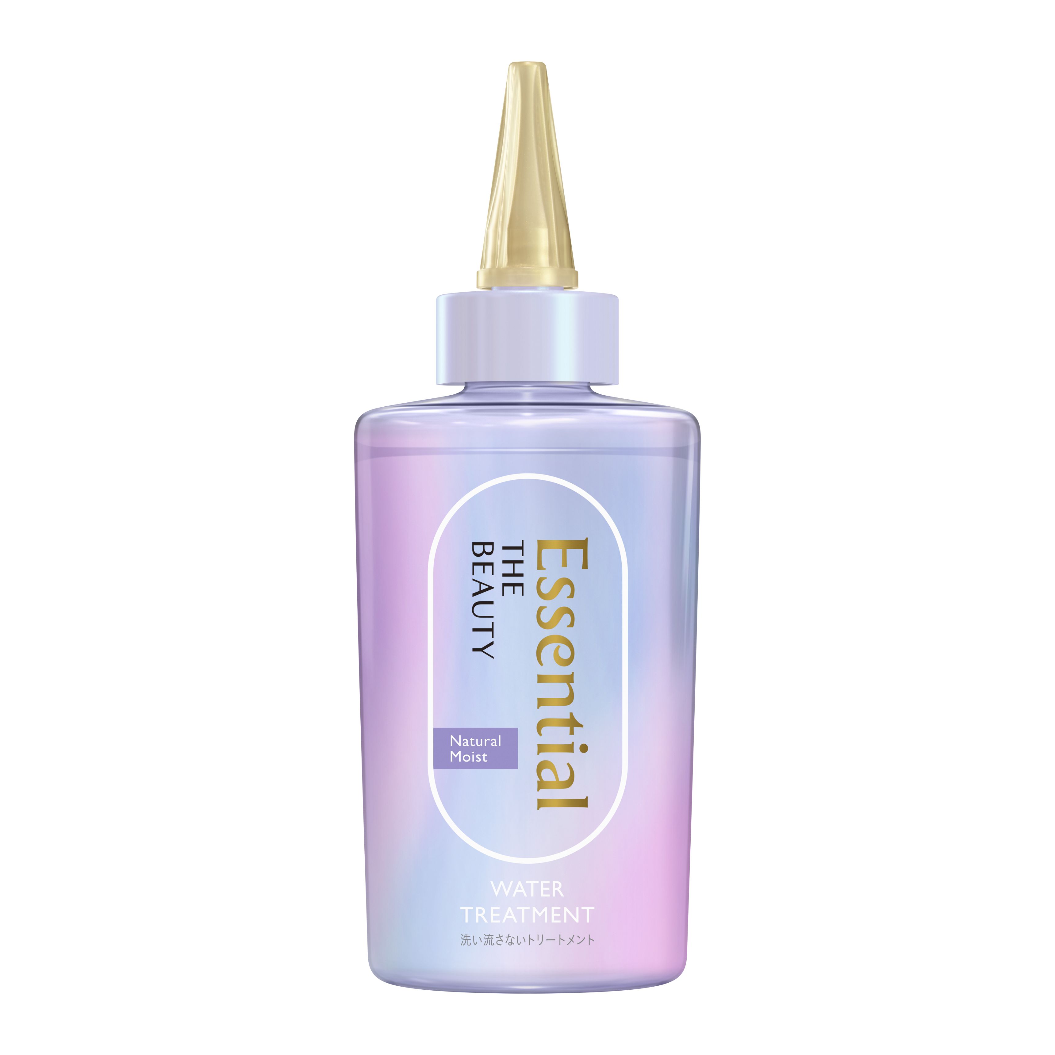 話題の水トリートメント