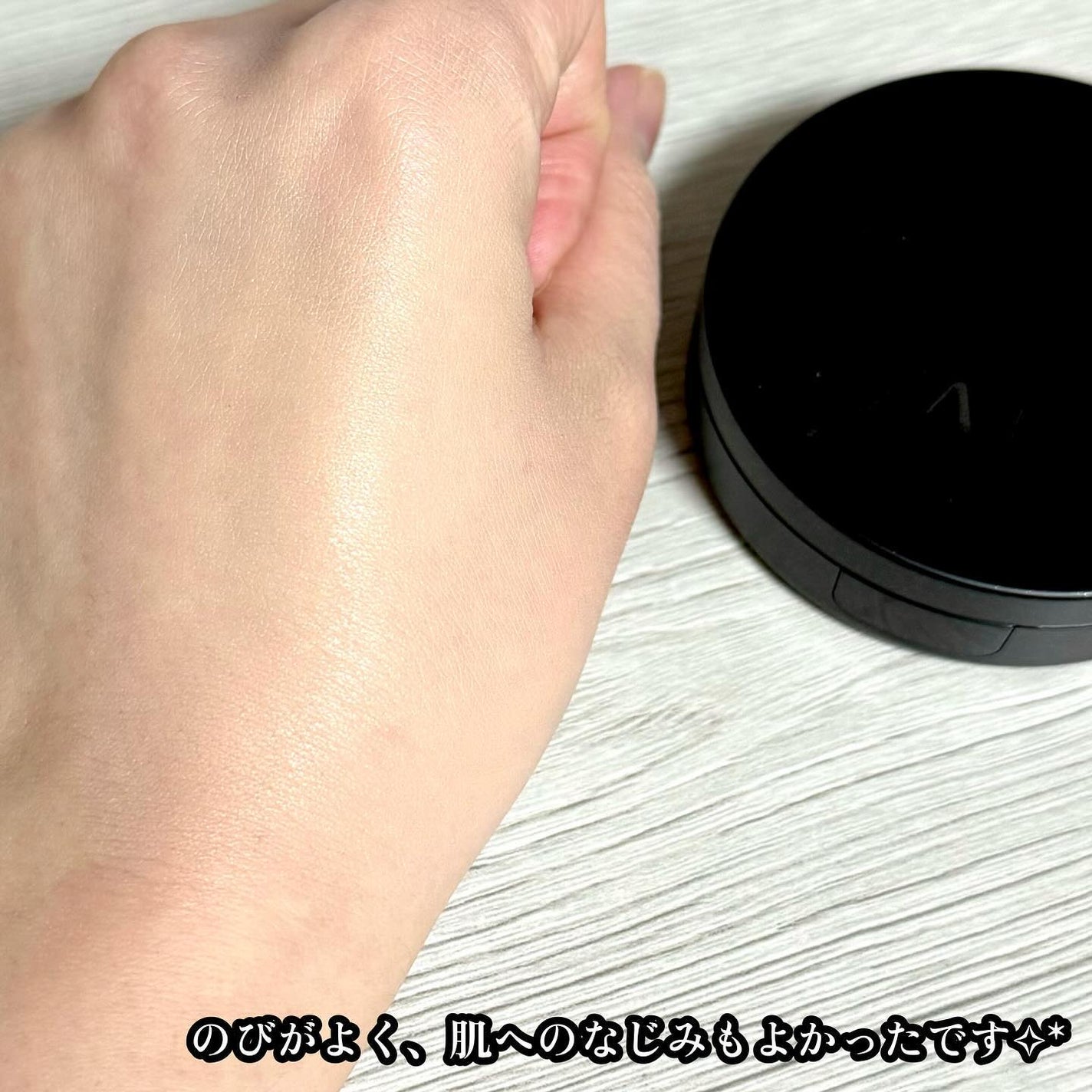 ベルベットジュエルクッション/BIVABOO/クッションファンデーションを使ったクチコミ(6枚目)