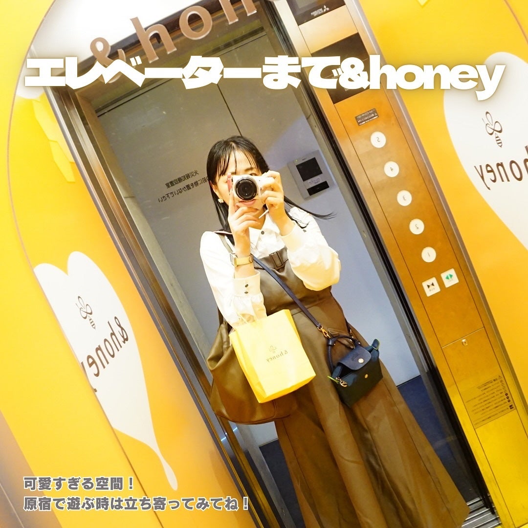 ミルキー プレシャス EX リペア シャンプー1.0 / ヘアトリートメント2.0/&honey/市販シャンプーを使ったクチコミ(7枚目)