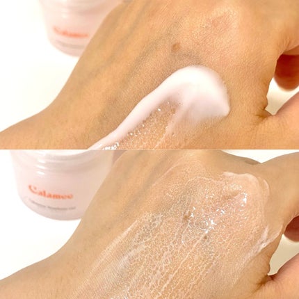 カラミー カラミンノーセバムジェル/Calamee/フェイスクリームを使ったクチコミ(7枚目)