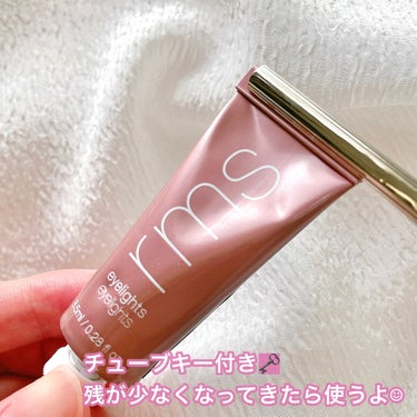 アイライツ クリームアイシャドウ halo ヘイロー/rms beauty/ジェル・クリームアイシャドウの画像