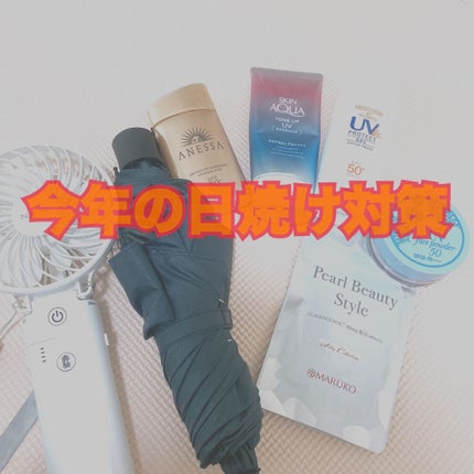 プライバシーUVパウダー50/プライバシー/ルースパウダーを使ったクチコミ(1枚目)