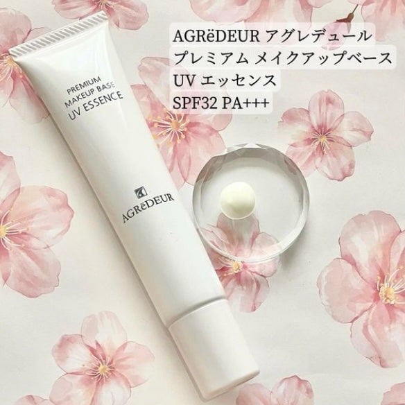 プレミアムメイクアップベース UVエッセンス/アグレデュール/化粧下地を使ったクチコミ(1枚目)
