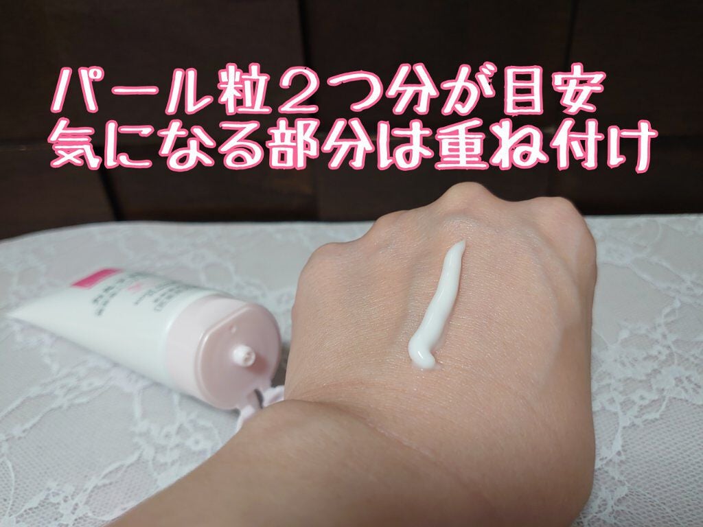 モイスチュア ハンドクリーム/カルテHD/ハンドクリームを使ったクチコミ(2枚目)