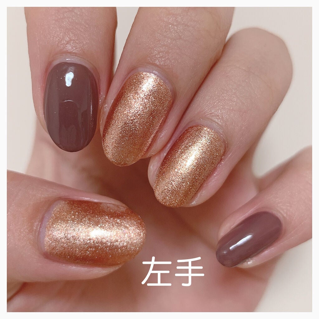 gene TOKYO ネイル/DAISO/マニキュアを使ったクチコミ(5枚目)