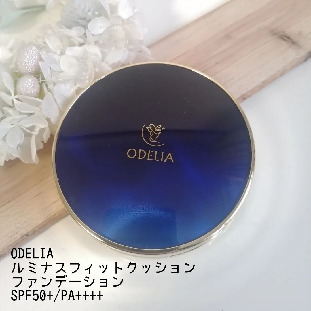 ルミナスフィット クッションファンデーション /ODELIA/クッションファンデーションを使ったクチコミ(1枚目)