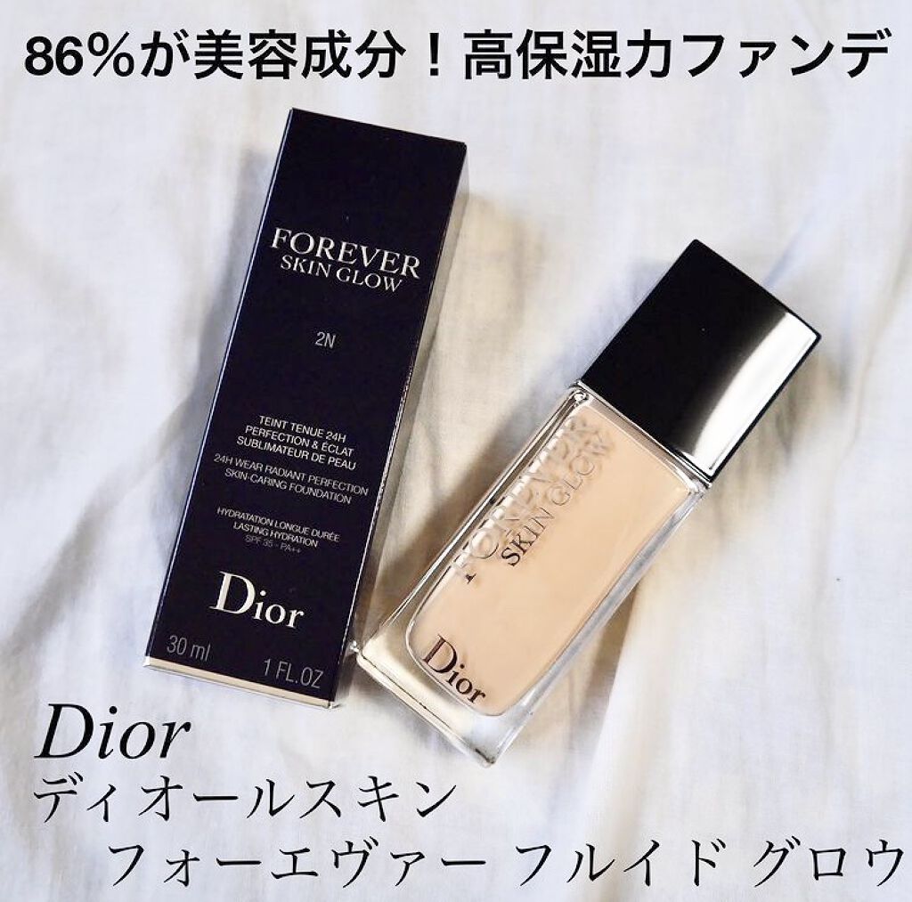 【旧】ディオールスキン フォーエヴァー フルイド グロウ/Dior/リキッドファンデーションを使ったクチコミ（1枚目）