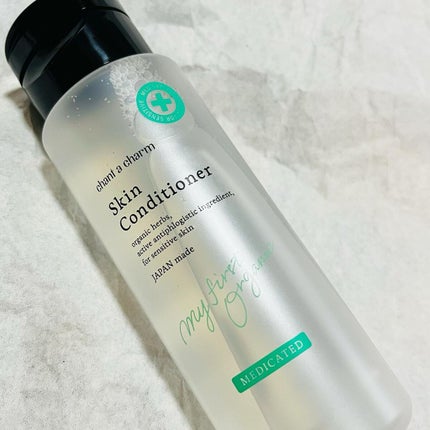 薬用スキンコンディショナー/chant a charm /化粧水を使ったクチコミ(2枚目)