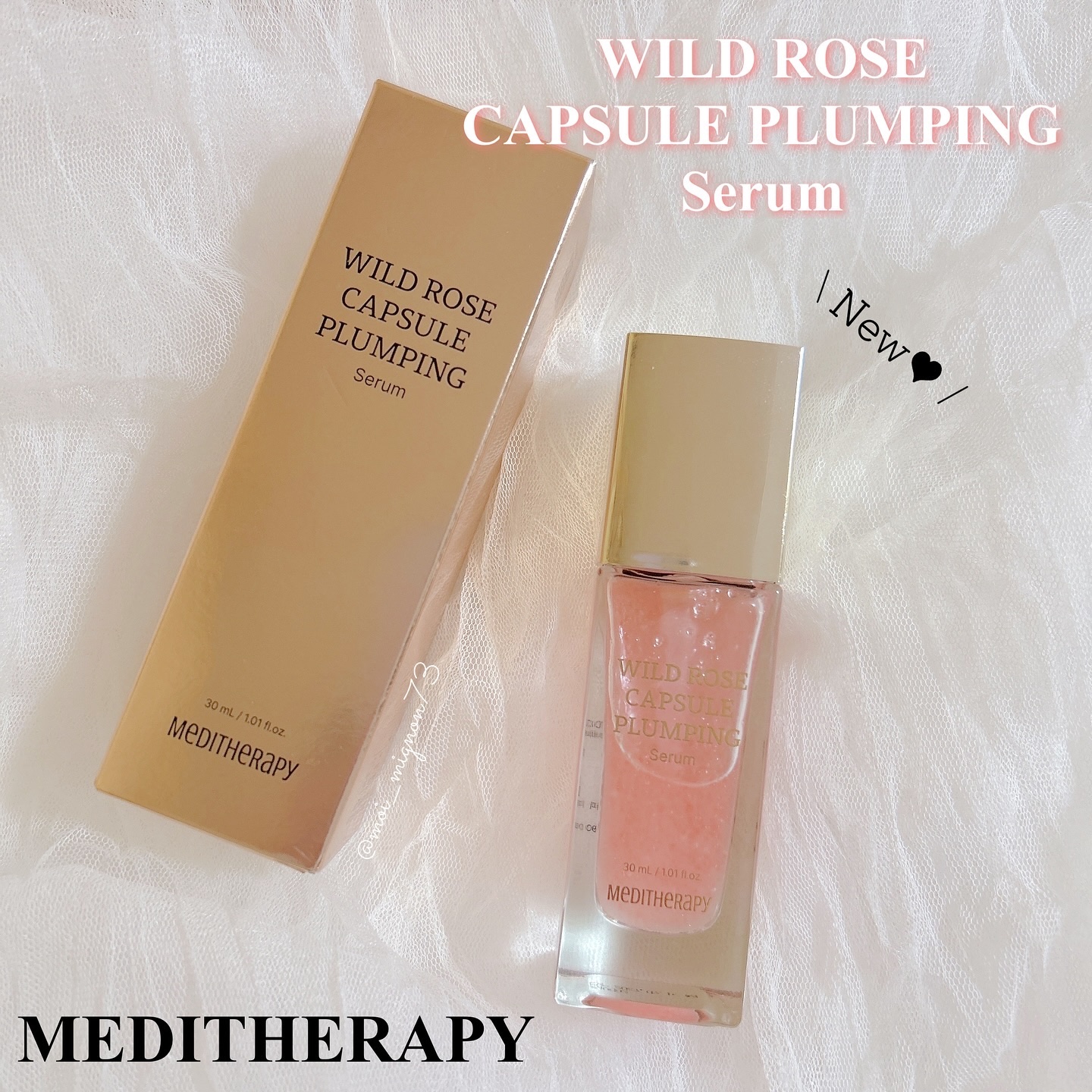 ワイルドローズカプセルプランニングセラム30ml/MEDITHERAPY/美容液を使ったクチコミ（1枚目）