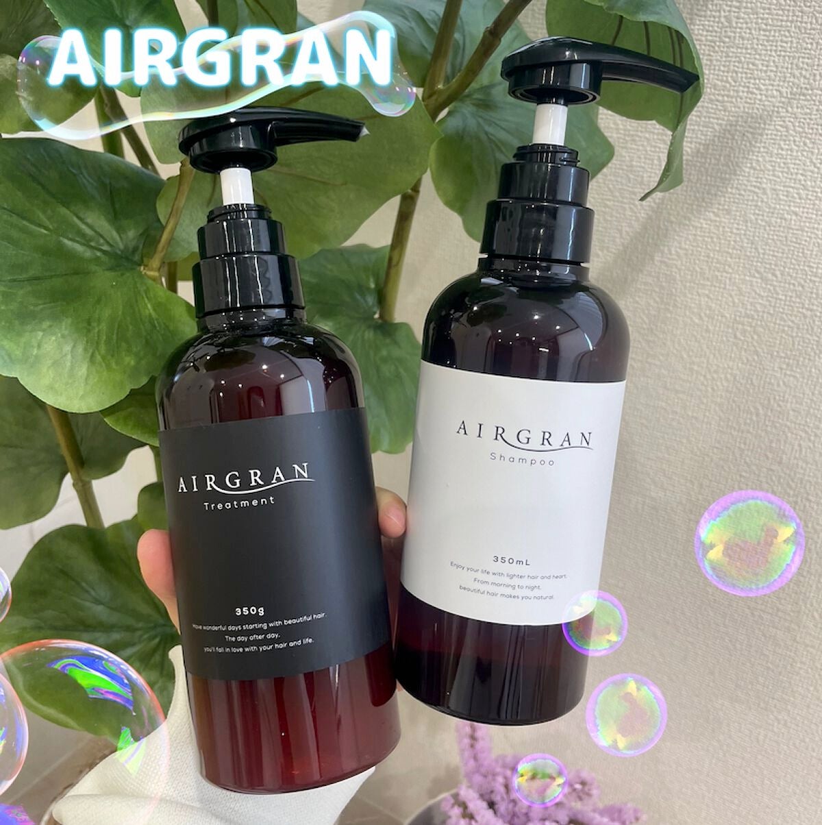 ナチュラルストレートシャンプー&トリートメント/AIRGRAN/市販シャンプーを使ったクチコミ(3枚目)