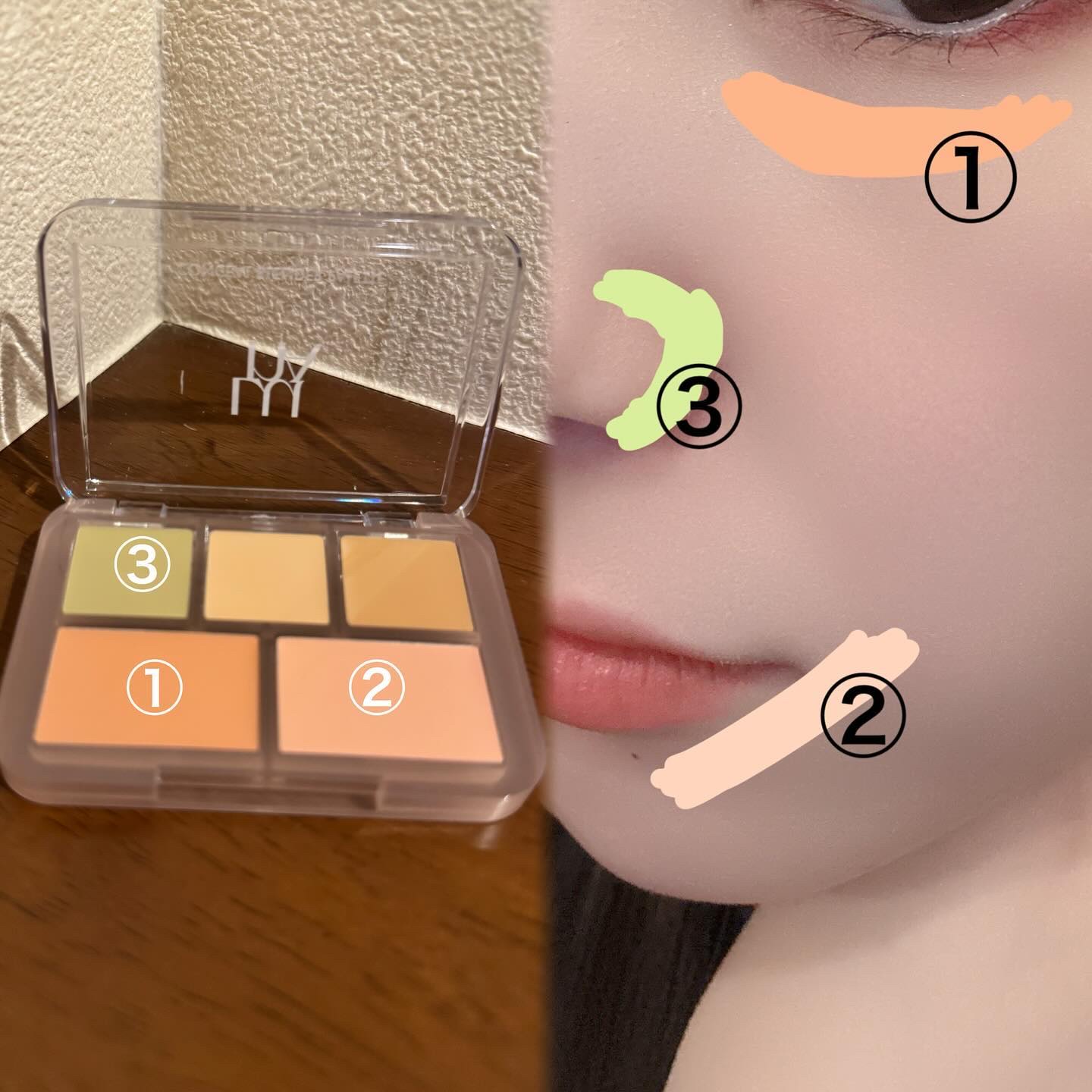コンシールブレンダーパレット/LUNA/パレットコンシーラーを使ったクチコミ（2枚目）