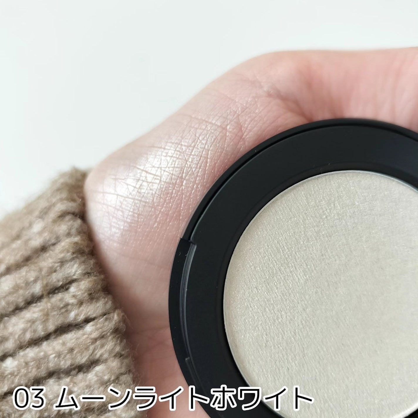 ベイクドハイライター/heme/パウダーハイライトを使ったクチコミ(5枚目)