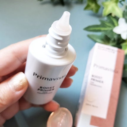 ファンデブースト<皮脂くずれ防止>/プリマヴィスタ/化粧下地を使ったクチコミ(2枚目)