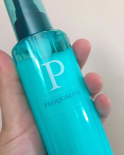 ヘアメンテナンスエマルジョン/プロカリテ/ヘアミルクを使ったクチコミ(1枚目)