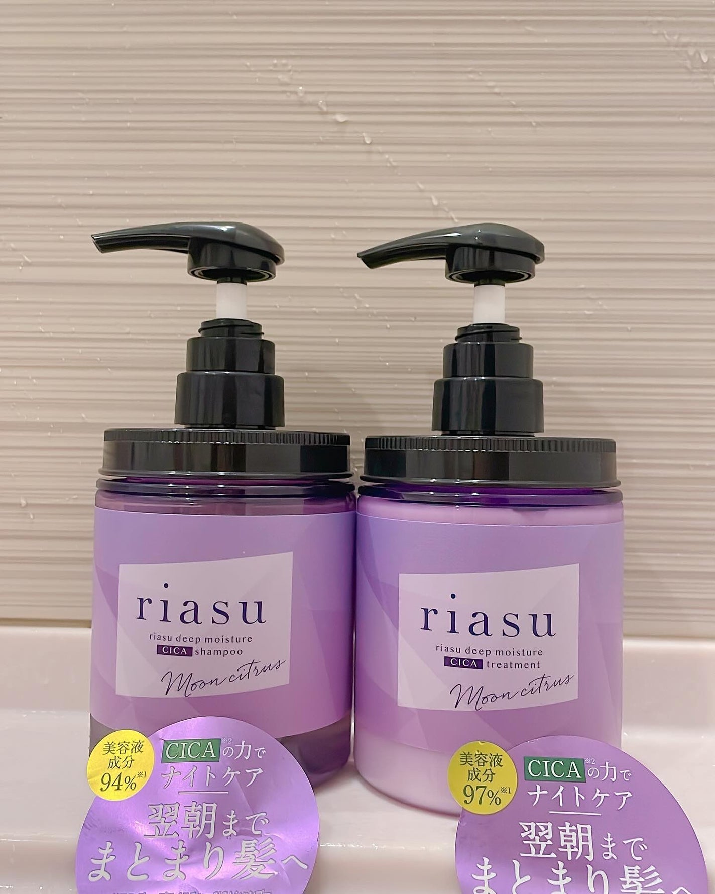 リアス ディープ モイスチャー シカ シャンプー/トリートメント/riasu/市販シャンプーを使ったクチコミ(1枚目)