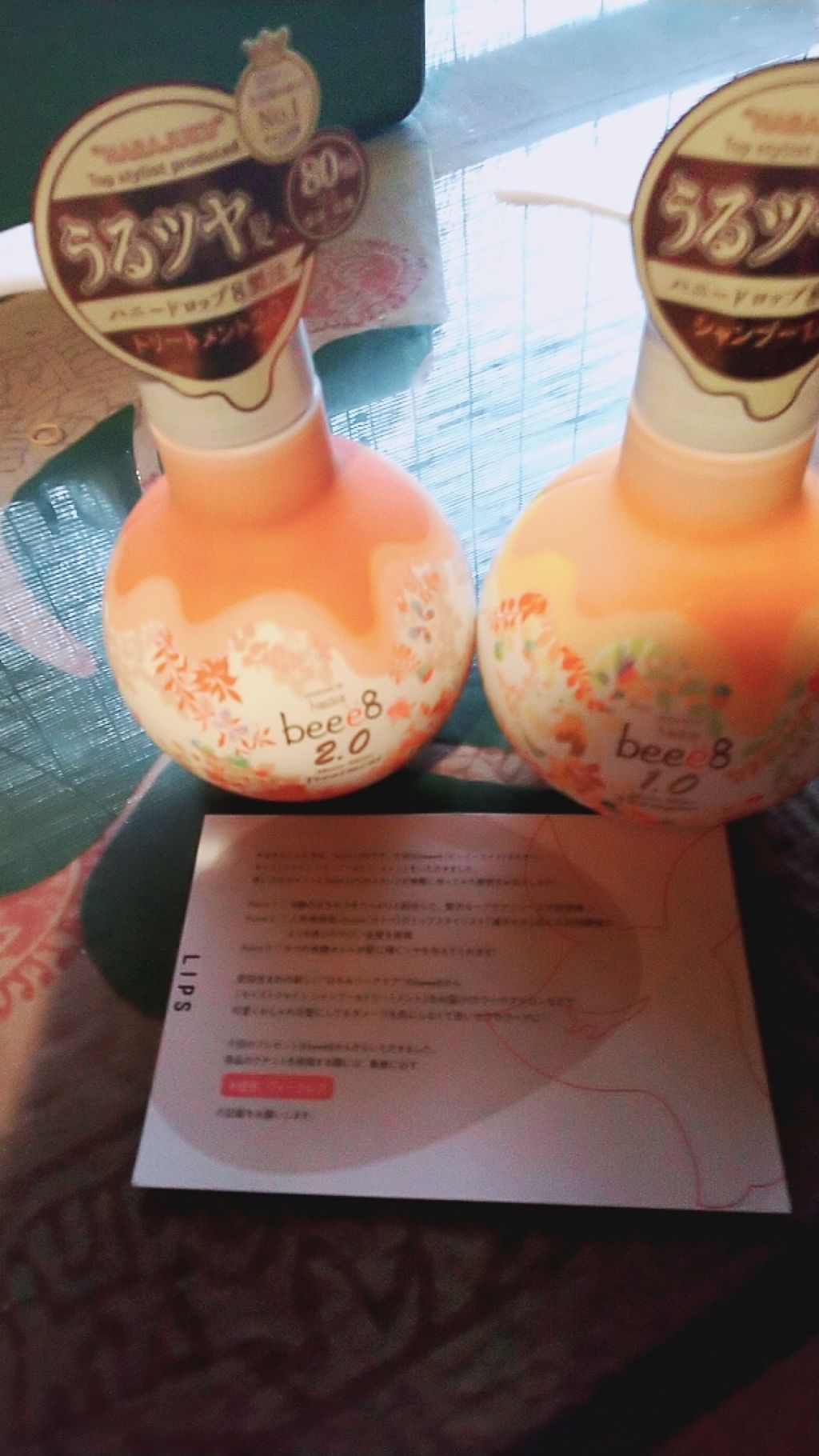 モイストシャイン シャンプー1.0/モイストシャイン トリートメント2.0/beee8/市販シャンプーを使ったクチコミ(1枚目)